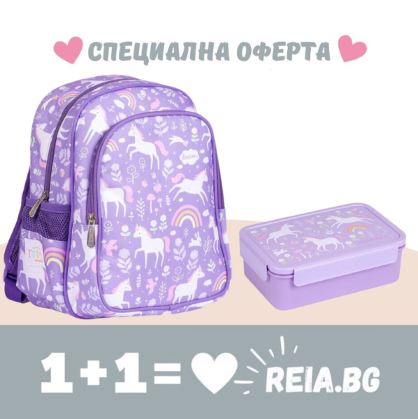 ОФЕРТА: A Little Lovely Company: Раница и изотермичен джоб Little Lovely Company и Bento кутия за обяд - "Unicorn Dreams"